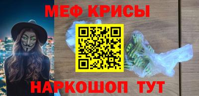 МДПВ Ирбит