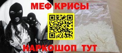 героин Изобильный