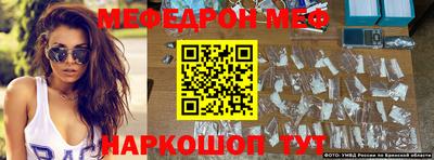 героин Изобильный