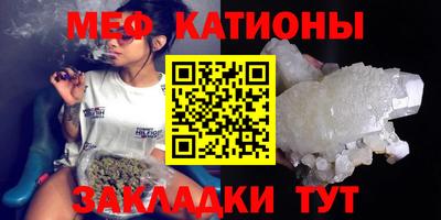 МДПВ Ирбит