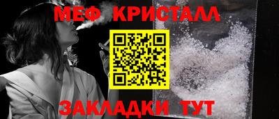МДПВ Ирбит