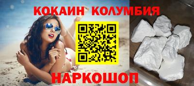 МДПВ Ирбит