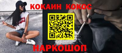 героин Изобильный