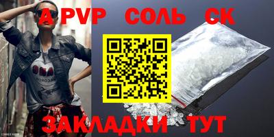 МДПВ Ирбит