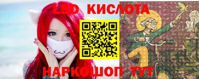 МДПВ Ирбит