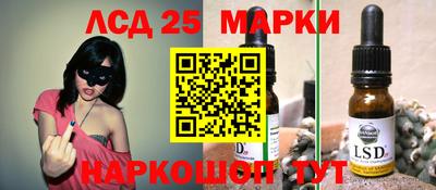 героин Изобильный