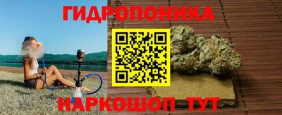 героин Изобильный