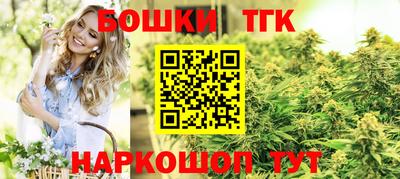 героин Изобильный