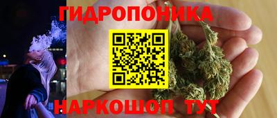 героин Изобильный