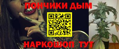 героин Изобильный