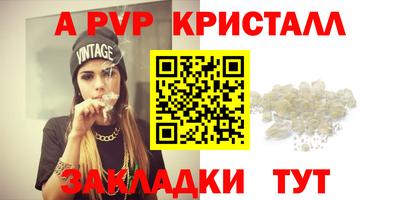 МДПВ Ирбит