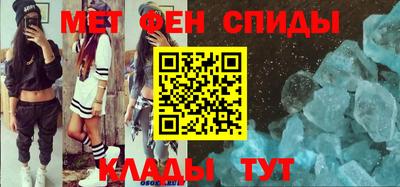 героин Изобильный