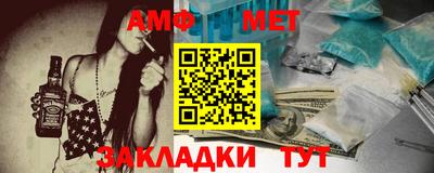 МДПВ Ирбит