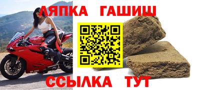 МДПВ Ирбит