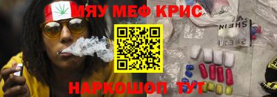 МДПВ Ирбит