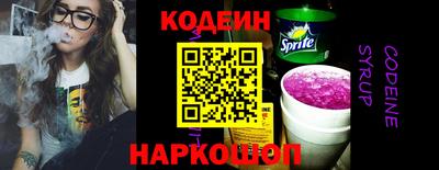 МДПВ Ирбит