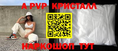 героин Изобильный