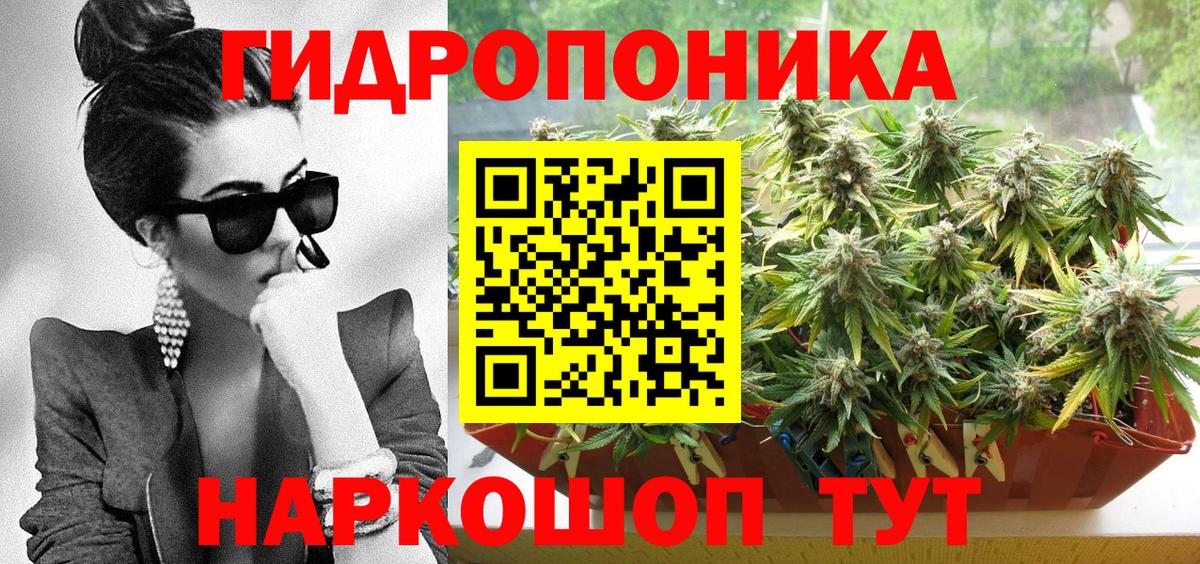Тейково  Бошки марихуана конопля  Вход с VPN  Бошки марихуана тримм  Конопля планчик  Бошки марихуана AK-47 